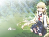 Chobits 32