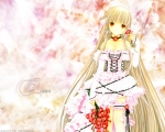 Chobits 01