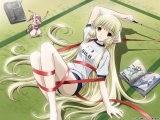 Chobits Fanbox 005