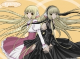 Chobits Fanbox 015