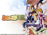 Hikaru no Go 03