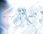 Chobits 08