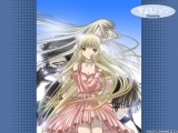 Chobits Fanbox 012