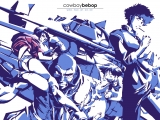 Cowboy Bebop 05