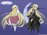 Chobits Fanbox 016