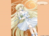 Chobits Fanbox 001