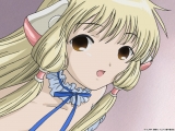 Chobits Fanbox 116