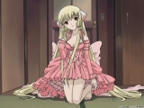 Chobits Fanbox 114