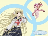 Chobits 20