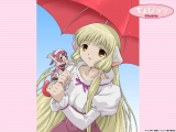 Chobits Fanbox 013