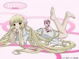 Chobits 21