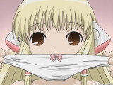 Chobits Fanbox 123