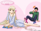 Chobits 60