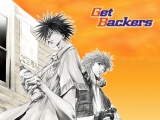 Getbackers 05