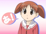 Azumanga 24