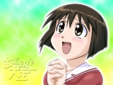 Azumanga 55