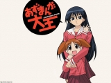 Azumanga 59