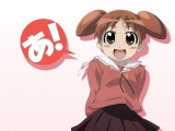 Azumanga 57