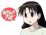 Azumanga 62