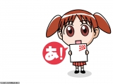 Azumanga Daioh