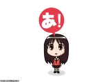 Azumanga Daioh