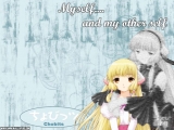 Chobits