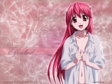 Elfien Lied