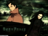 Ergo Proxy