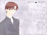 Fruits Basket