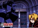 Full Metal Alchemist