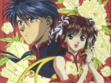 Fushigi Yuugi