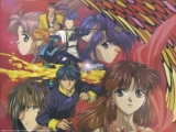 Fushigi Yuugi