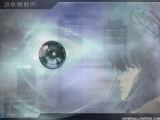 Ghost in the Shell