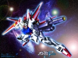 Gundam Seed