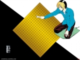 Hikaru no Go