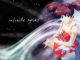 Infinite Ryvius