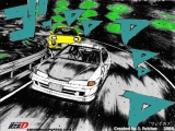 Initial D