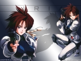 Iria