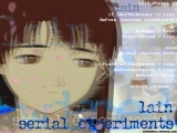 Lain