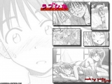 Love Hina