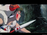 Mononoke Hime