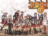 Negima