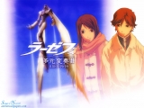 Rahxephon