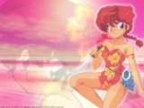 Ranma