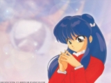 Ranma