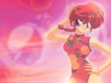 Ranma