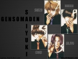 Saiyuki